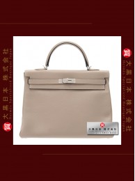 HERMES KELLY 35 (Pre-owned) - Retourne, Gris tourterelle / Mouse grey, Clemence leather, Phw